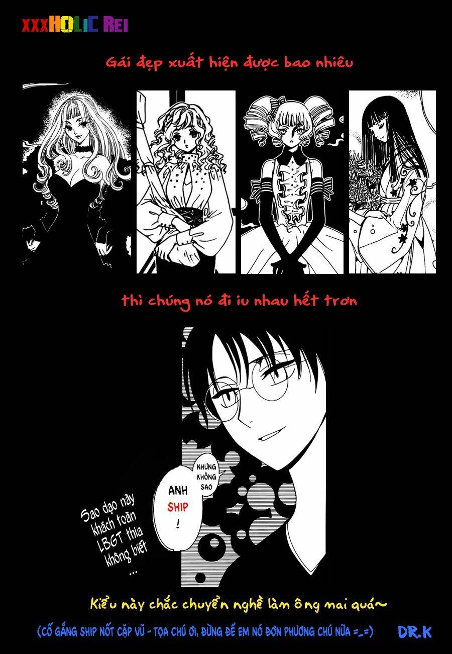 Xxxholic Rei Chương 44 Ảnh 17