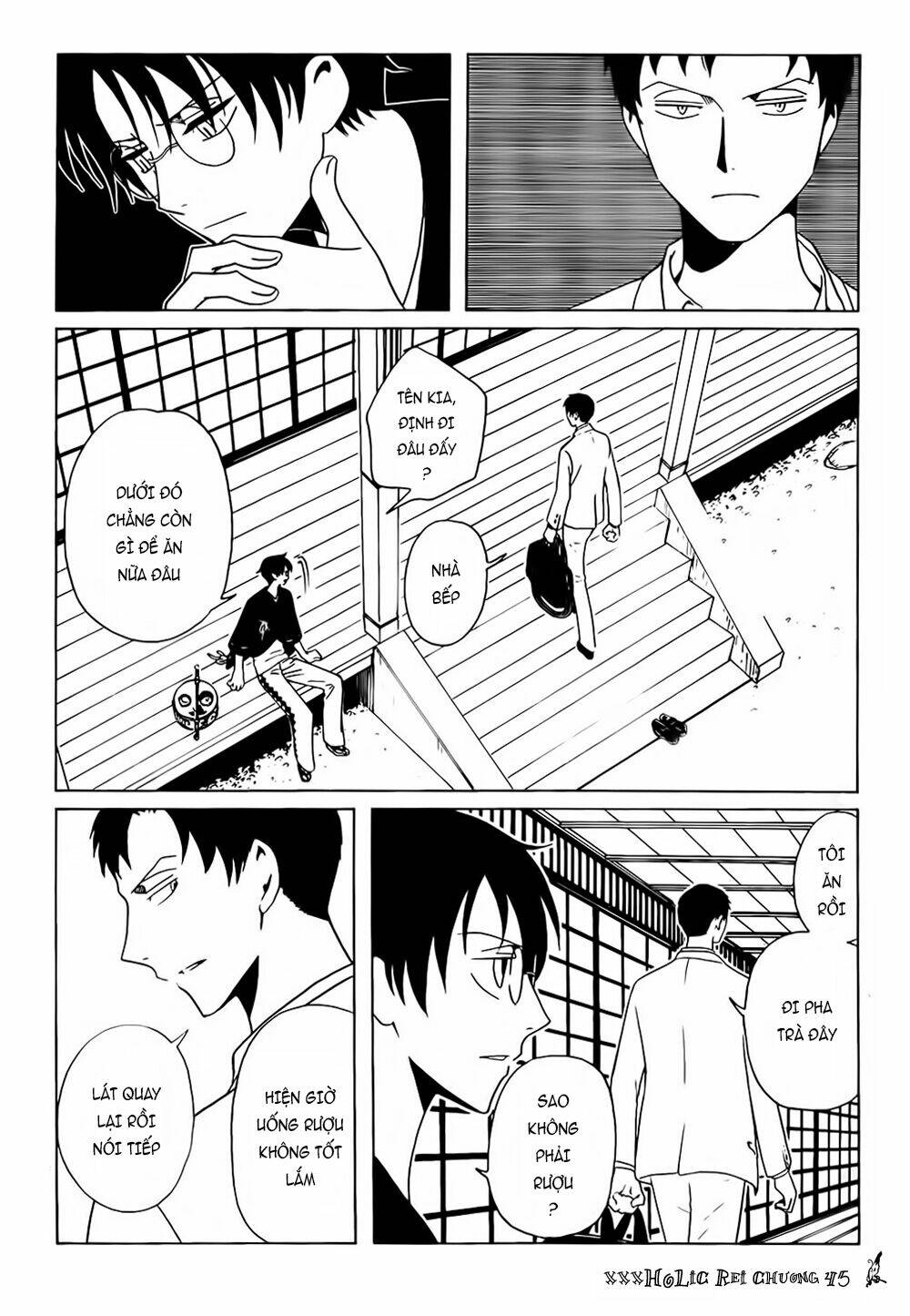 Xxxholic Rei Chương 45 Ảnh 4