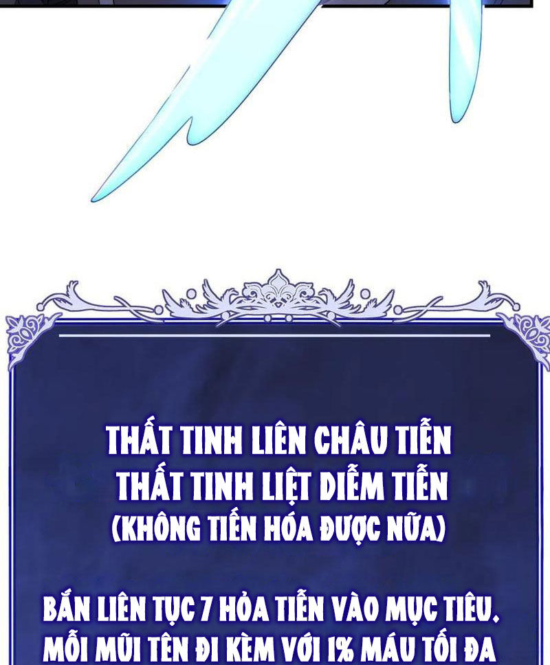 Võng Du: Ta Có Thể Tiến Hóa Tất Cả Chương 15 Ảnh 26