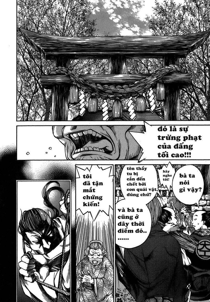Ateya No Tsubaki Chương 6 Ảnh 3