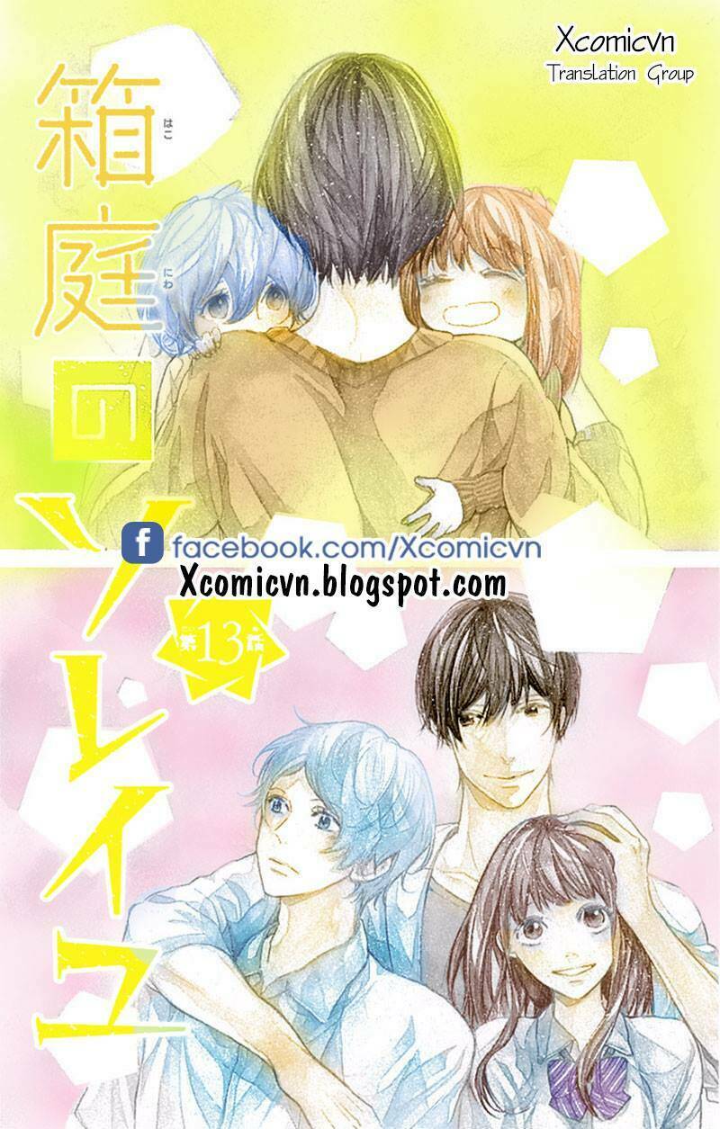Hakoniwa No Soleil Chương 13 Ảnh 4