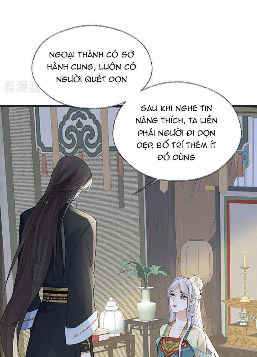 Thái Hậu Quân Hạ Thần Chương 156 Ảnh 7
