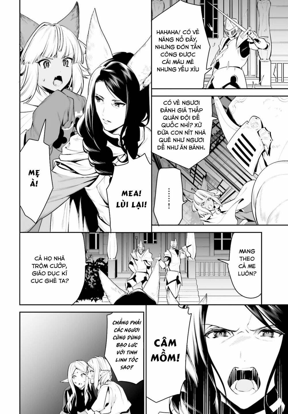 Tenkuu No Shiro O Moratta No De Isekai De Tanoshiku Asobitai Chương 18 Ảnh 7