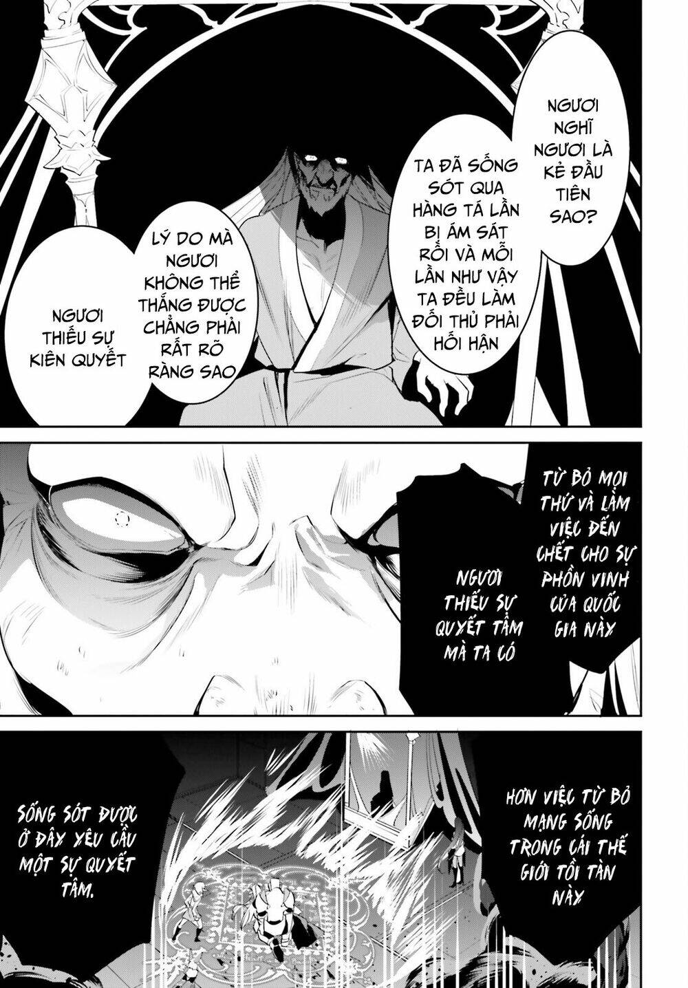 Tenkuu No Shiro O Moratta No De Isekai De Tanoshiku Asobitai Chương 25 Ảnh 22