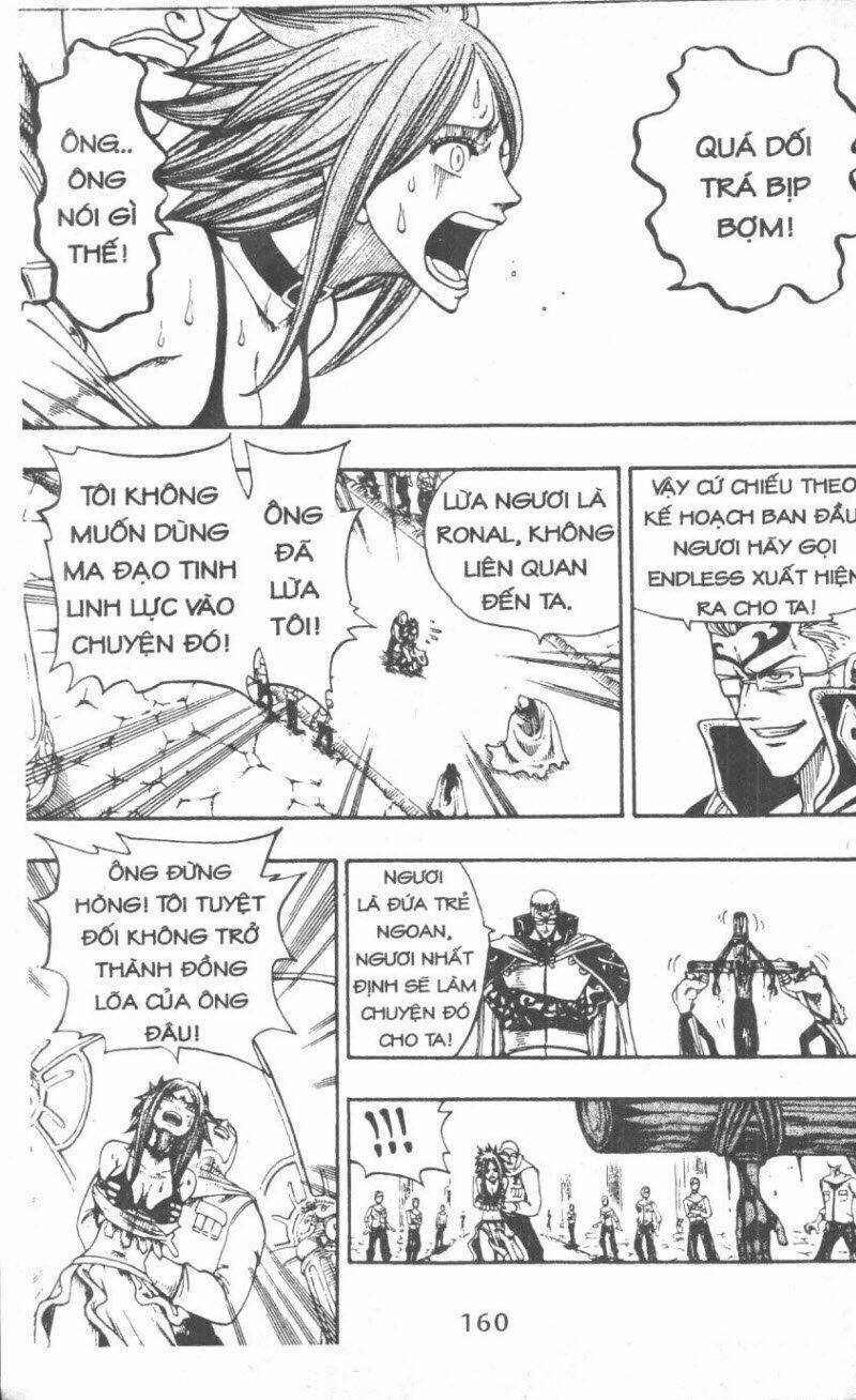 Rave Master (Scan) Chương 28 Ảnh 161