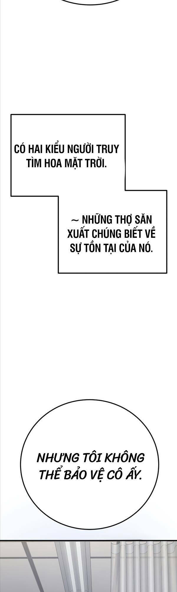 Độc Cô Dược Sư Chương 39 Ảnh 26