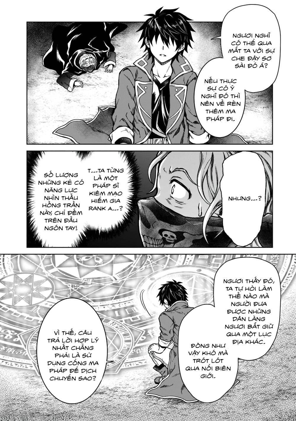 D-Kyuu Boukensha No Ore, Naze Ka Yuusha Party Ni Kanyuu Sareta Ageku, Oujo Ni Tsukima Towareteru Chương 6 Ảnh 15