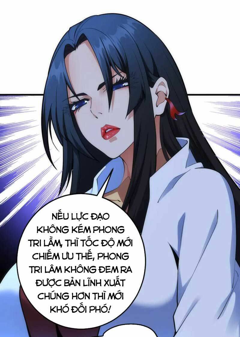 Vạn Cổ Thần Đế Chương 78 Ảnh 21