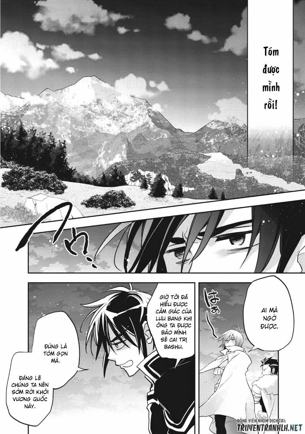 Wortenia Senki Chương 25 Ảnh 28
