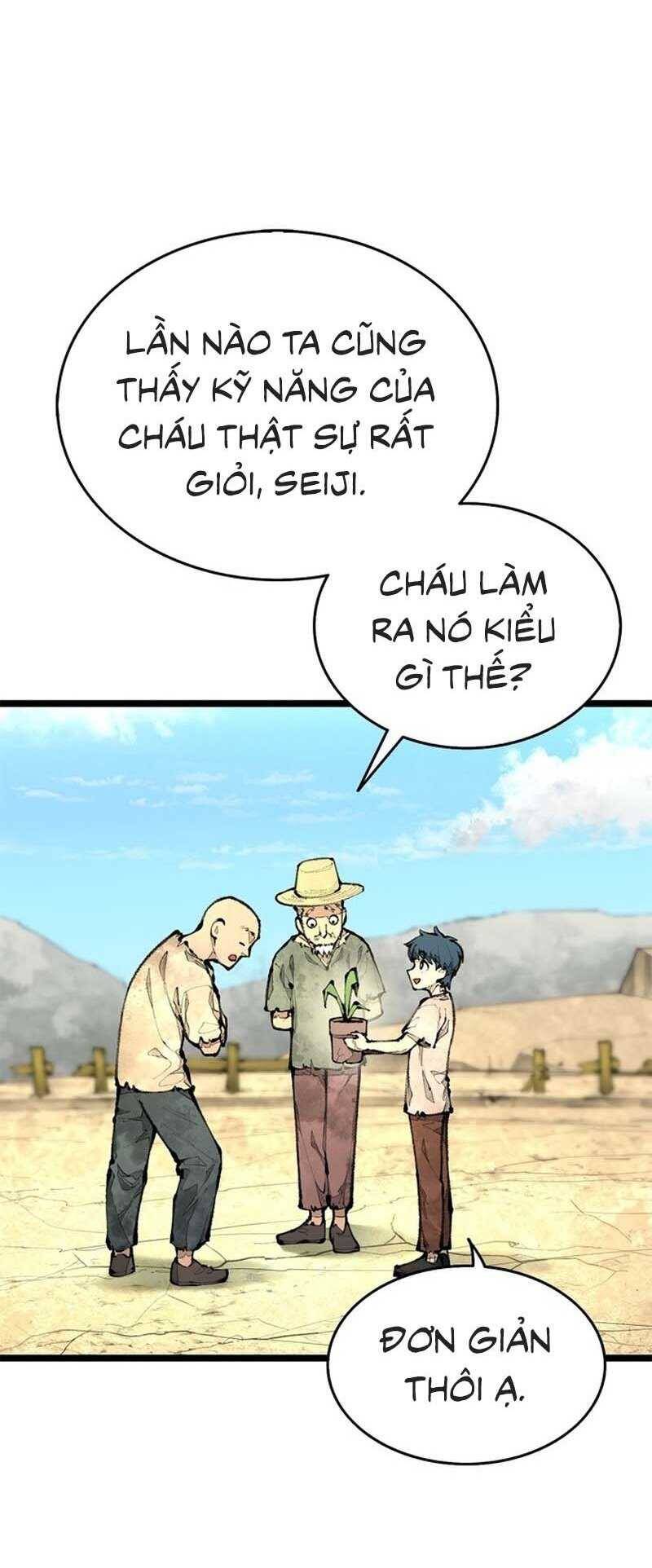 Hỏa Thạch Thuật Sư Chương 1 Ảnh 5