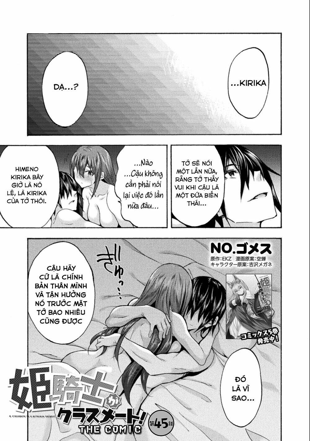 Himekishi Ga Classmate! Chương 45 Ảnh 3