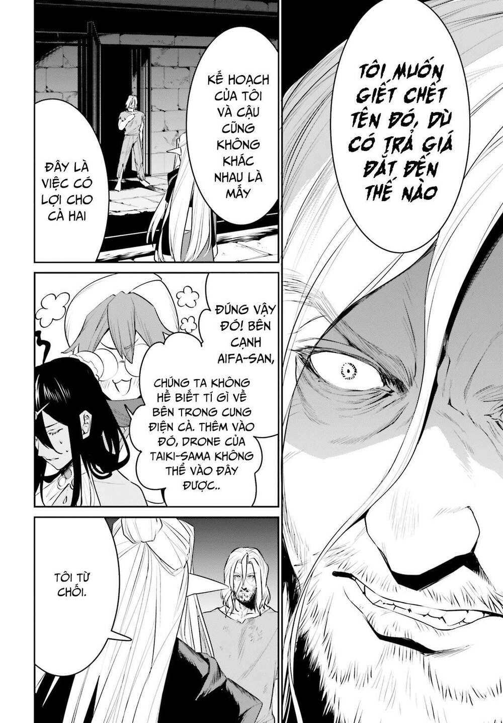 Tenkuu No Shiro O Moratta No De Isekai De Tanoshiku Asobitai Chương 21 Ảnh 31
