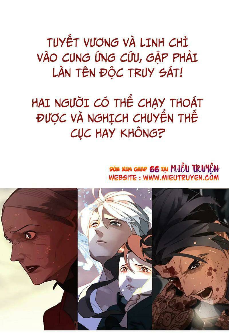 Nhất Đại Linh Hậu Chương 111 Ảnh 40