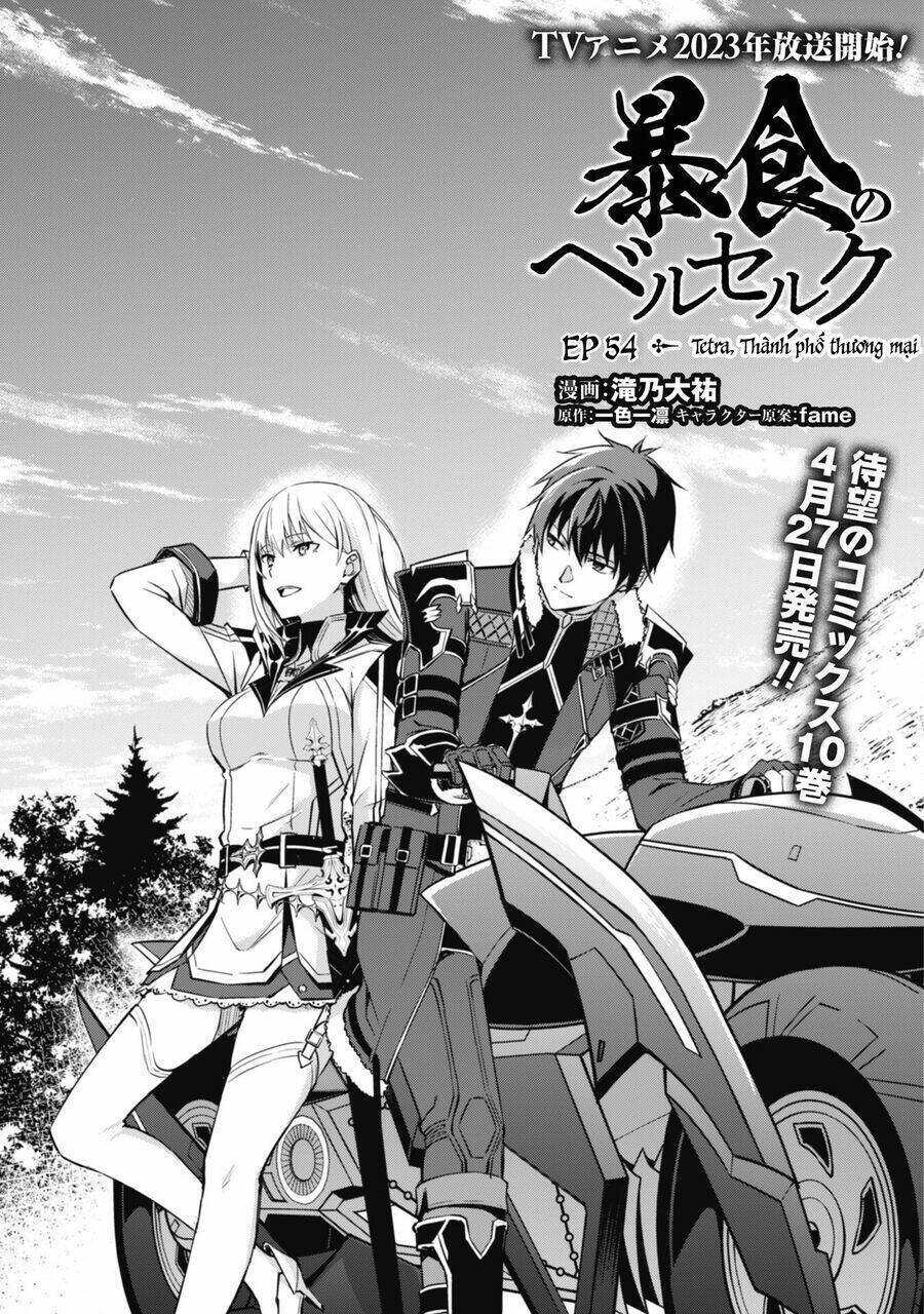 Berserk Of Gluttony Chương 54 Ảnh 5
