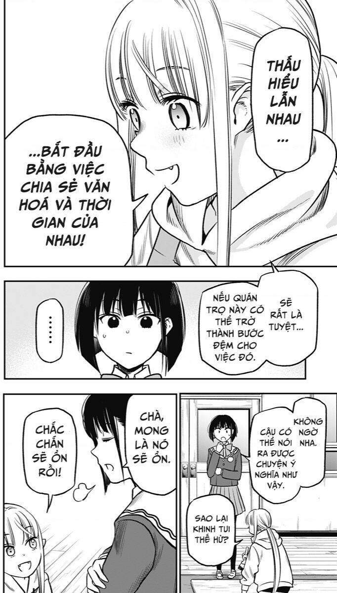 The Pension Life Vampire Chương 2 Ảnh 11