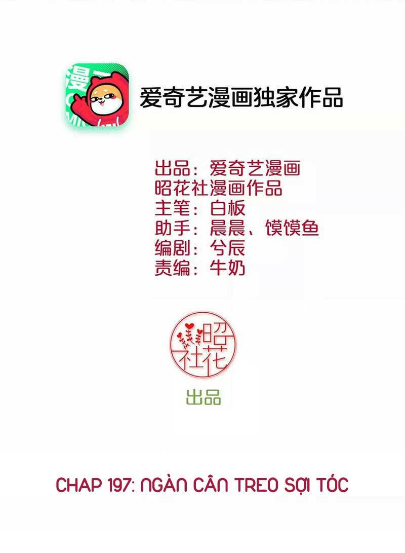 Hoàng Hậu Bận Lắm Chương 197 Ảnh 3