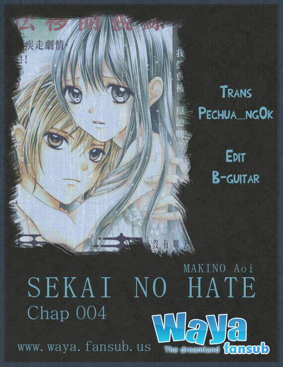 Sekai No Hate Chương 4 Ảnh 2