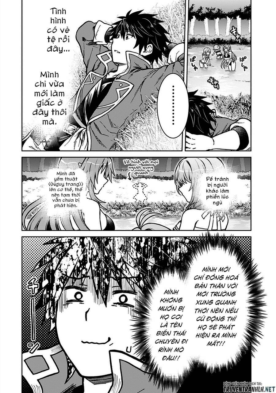 D-Kyuu Boukensha No Ore, Naze Ka Yuusha Party Ni Kanyuu Sareta Ageku, Oujo Ni Tsukima Towareteru Chương 8 Ảnh 4