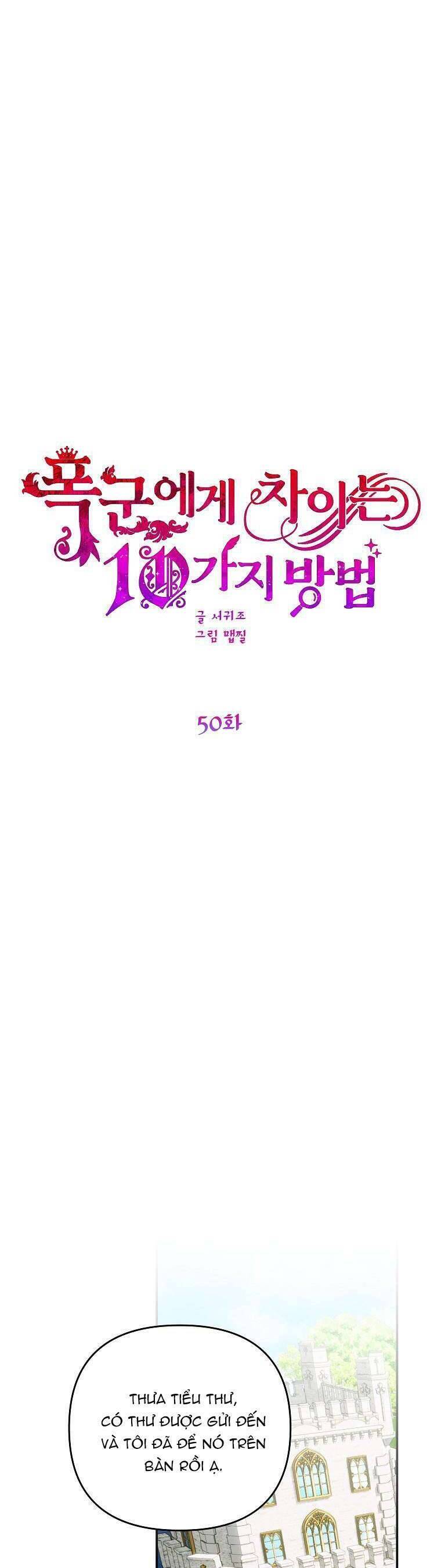10 Cách Để Bị Bạo Chúa Đá Chương 50 Ảnh 16