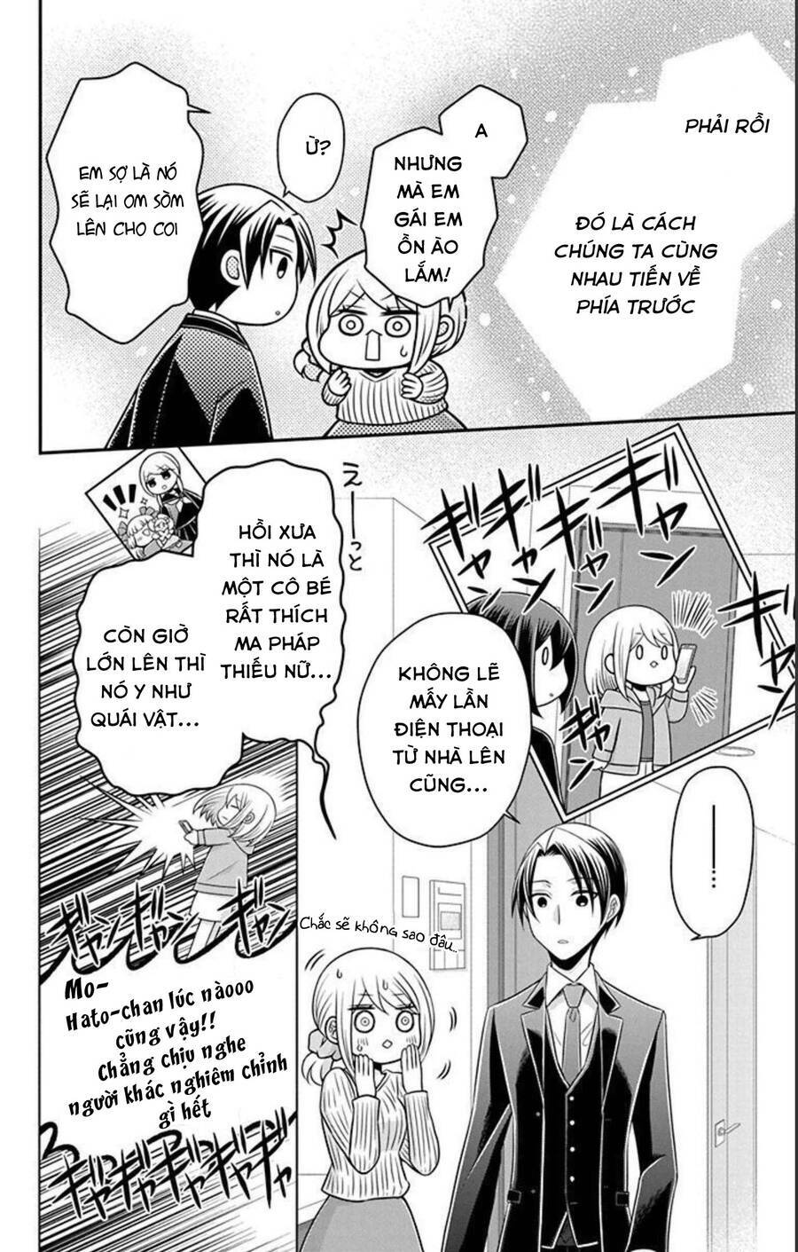 Hatoko-San Wa Tokidoki Mahou Shoujo Chương 23.1 Ảnh 28