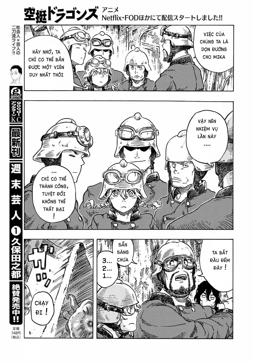 Kuutei Dragons Chương 69 Ảnh 19