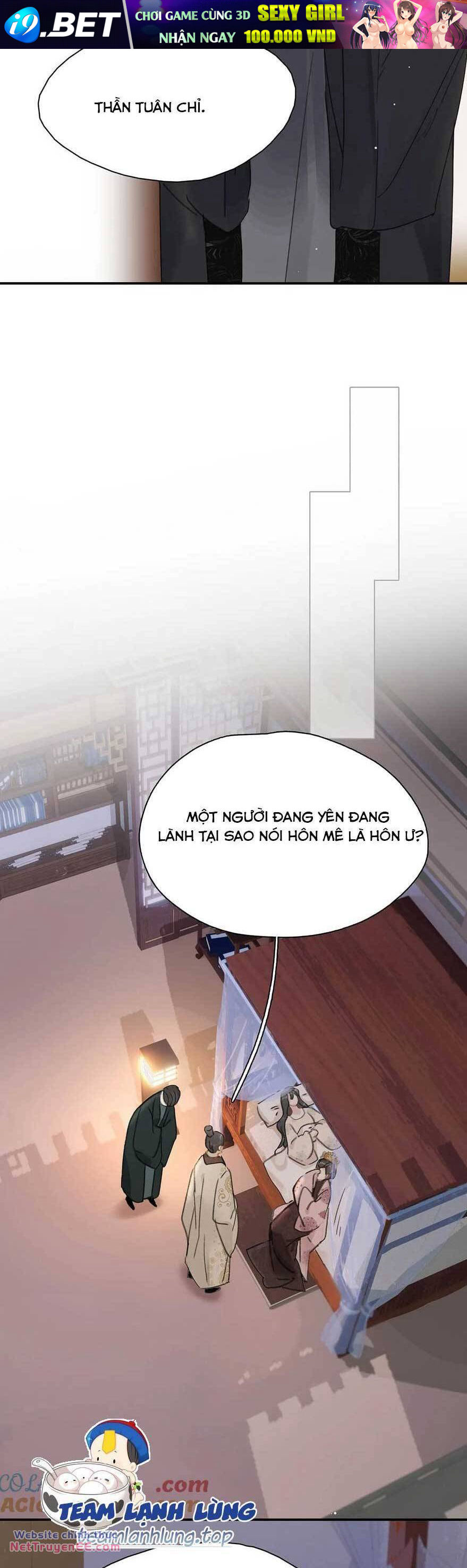 Trưởng Công Chúa Ác Độc Bắt Đầu Chìm Đắm Trong Yêu Đương Chương 57 Ảnh 5