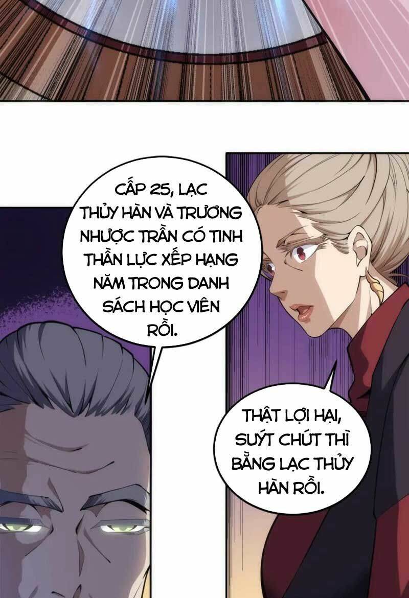 Vạn Cổ Thần Đế Chương 85 Ảnh 23
