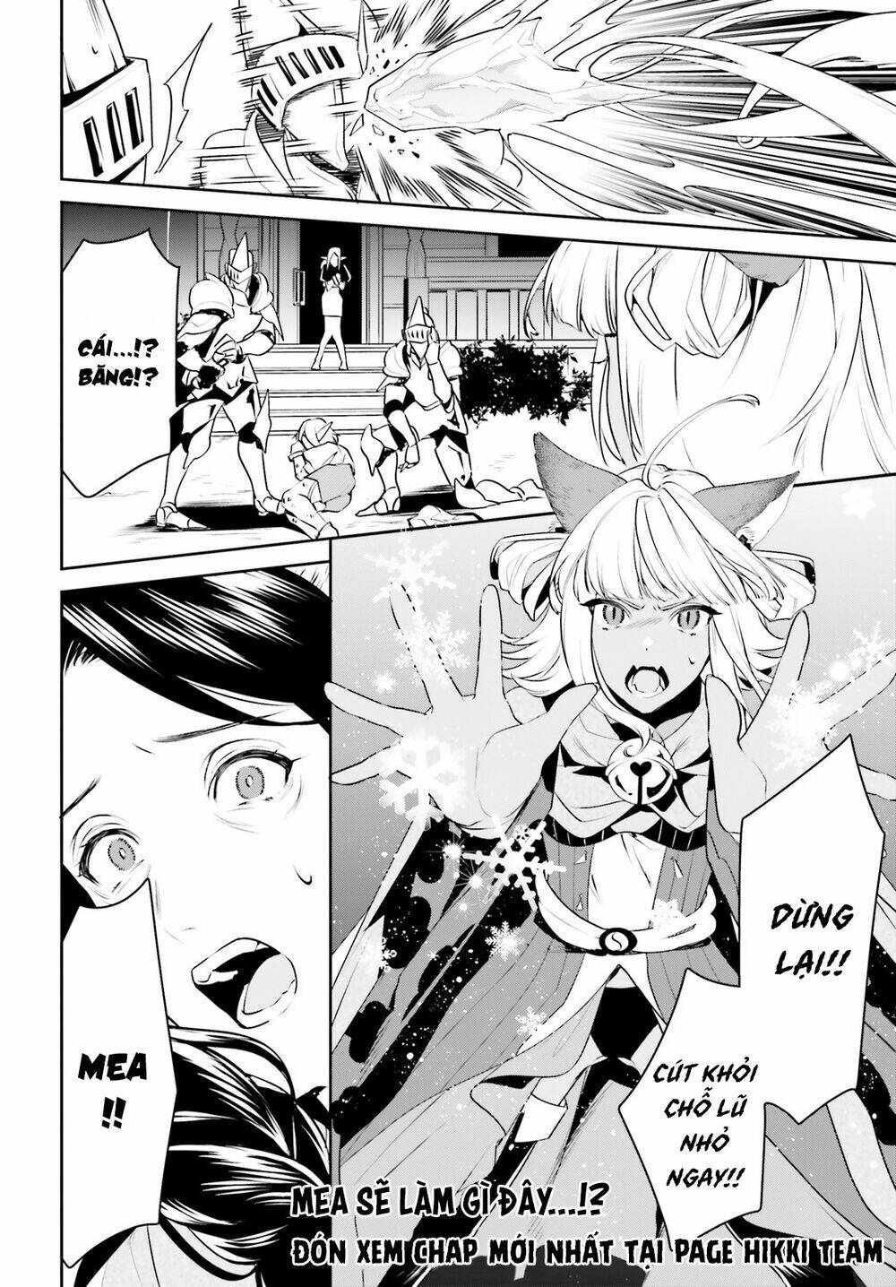 Tenkuu No Shiro O Moratta No De Isekai De Tanoshiku Asobitai Chương 17 Ảnh 33
