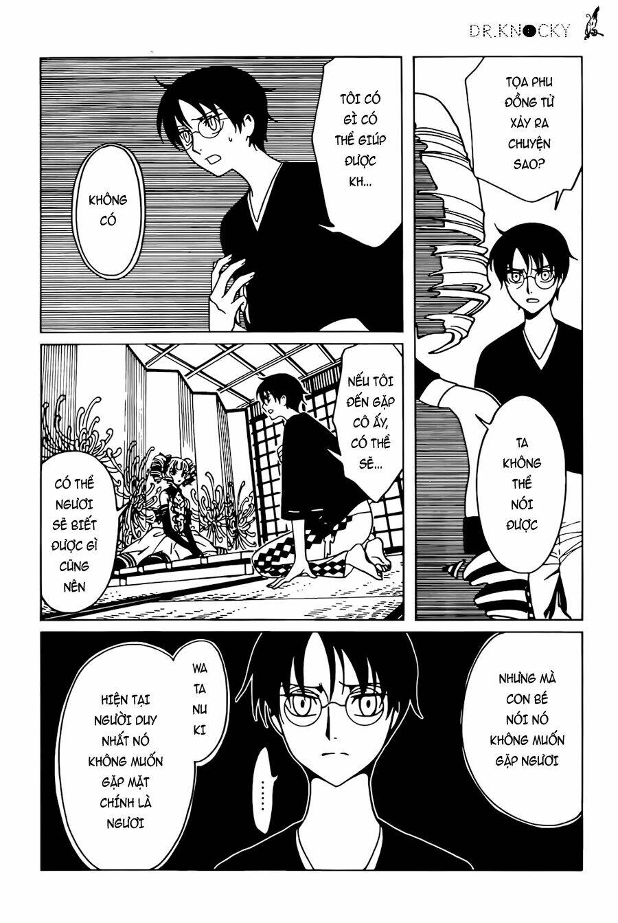 Xxxholic Rei Chương 44 Ảnh 14