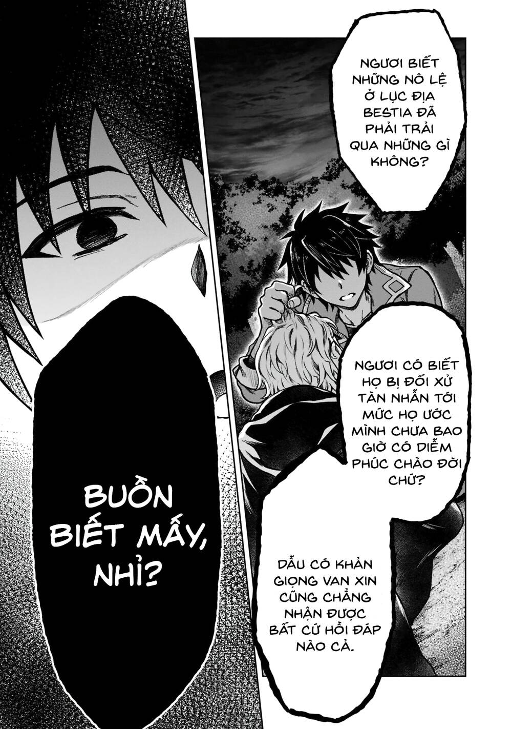 D-Kyuu Boukensha No Ore, Naze Ka Yuusha Party Ni Kanyuu Sareta Ageku, Oujo Ni Tsukima Towareteru Chương 6 Ảnh 22