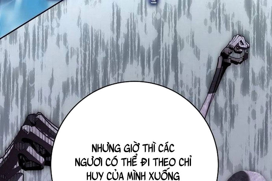 Cháu Trai Thánh Đế Là Tử Linh Sư Chương 64 Ảnh 223