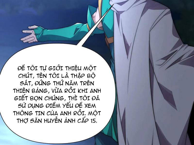 Võng Du: Ta Có Thể Tiến Hóa Tất Cả Chương 23 Ảnh 89