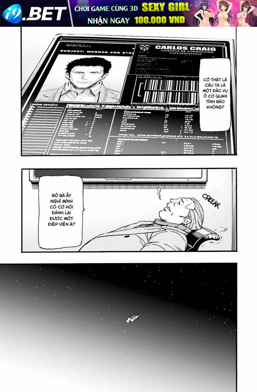 Kidou Senshi Gundam Uc Bande Dessinée: Episode 0 Chương 3 Ảnh 34