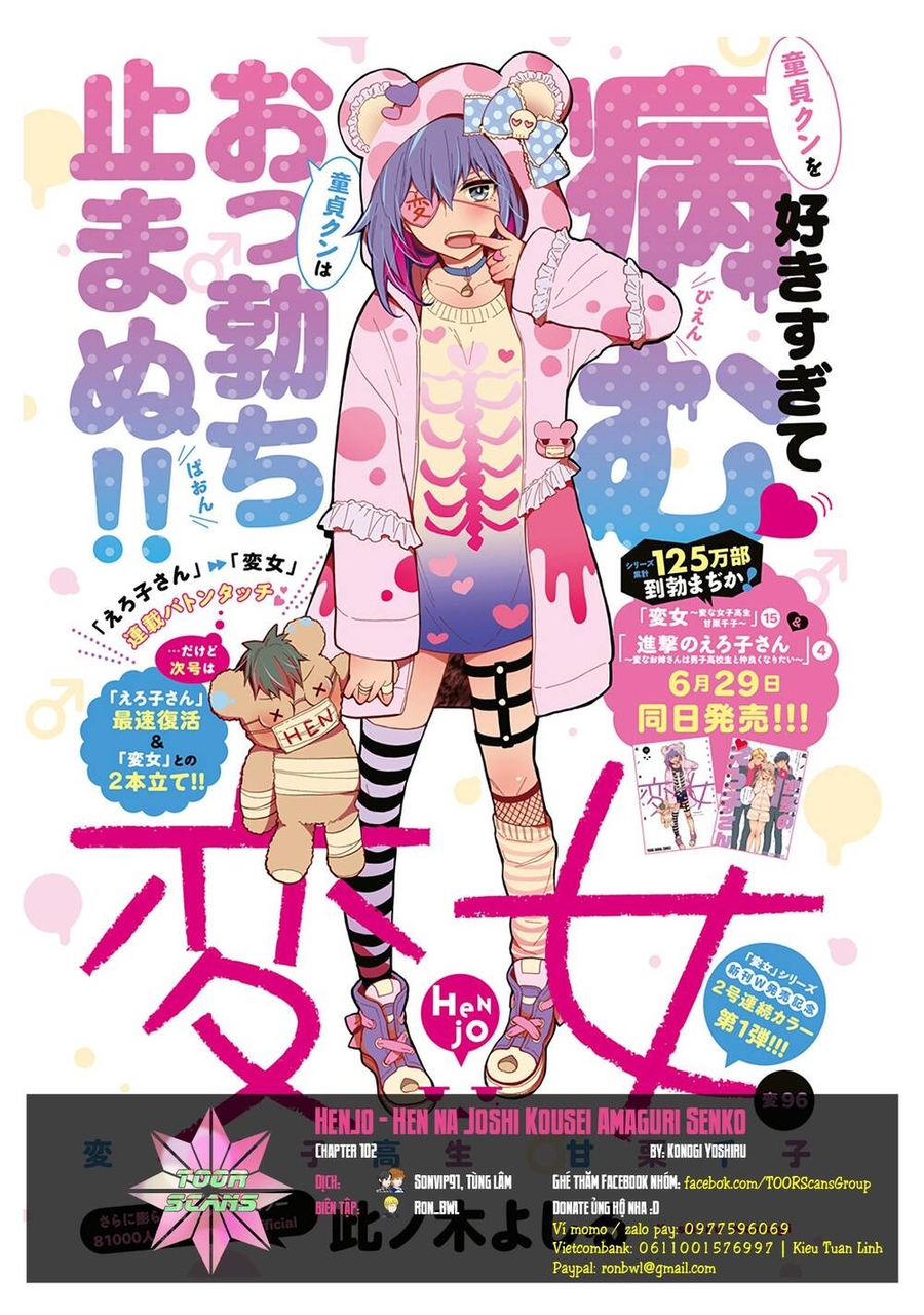 Henjo - Hen Na Joshi Kousei Amaguri Chiko Chương 102 Ảnh 2