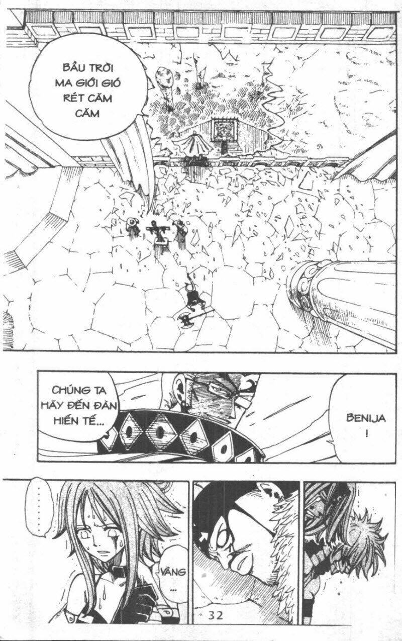Rave Master (Scan) Chương 29 Ảnh 33