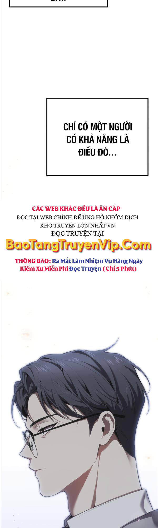 Độc Cô Dược Sư Chương 39 Ảnh 4