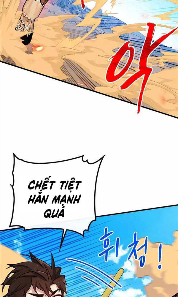 Thợ Săn Gacha Cấp Sss Chương 69 Ảnh 5