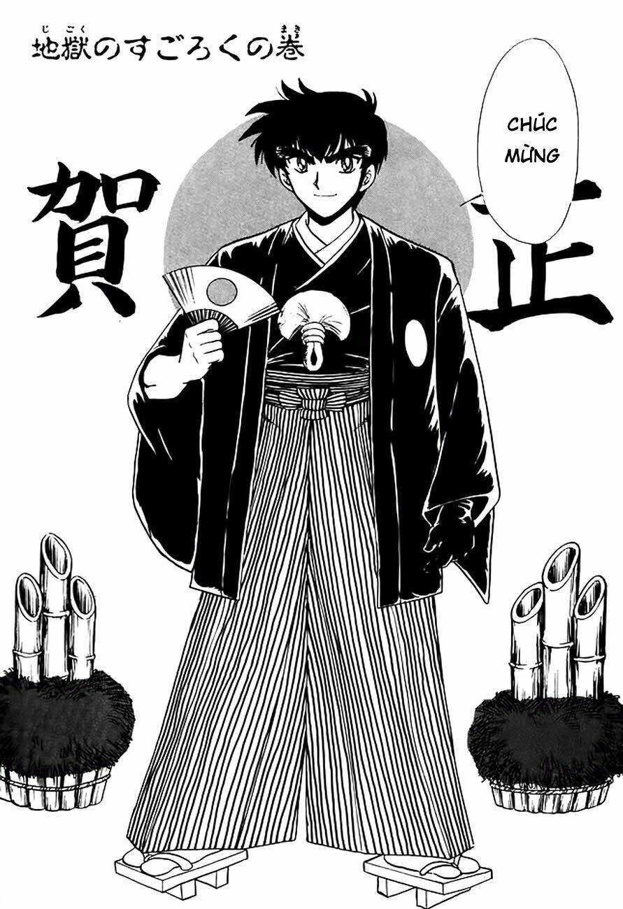 Jigoku Sensei Nube - Người Thầy Dũng Cảm Chương 163 Ảnh 2