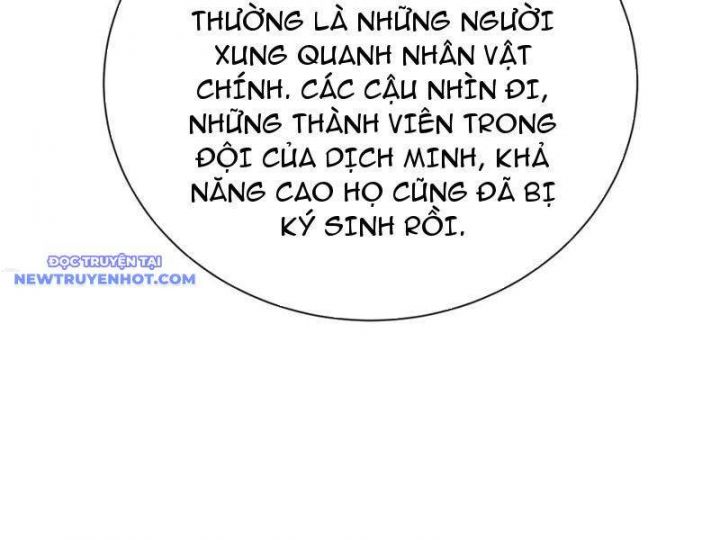 Trảm Linh Thiếu Nữ: Tất Cả Khế Ước Của Ta Đều Là Thượng Cổ Thần Binh Chương 21 Ảnh 86