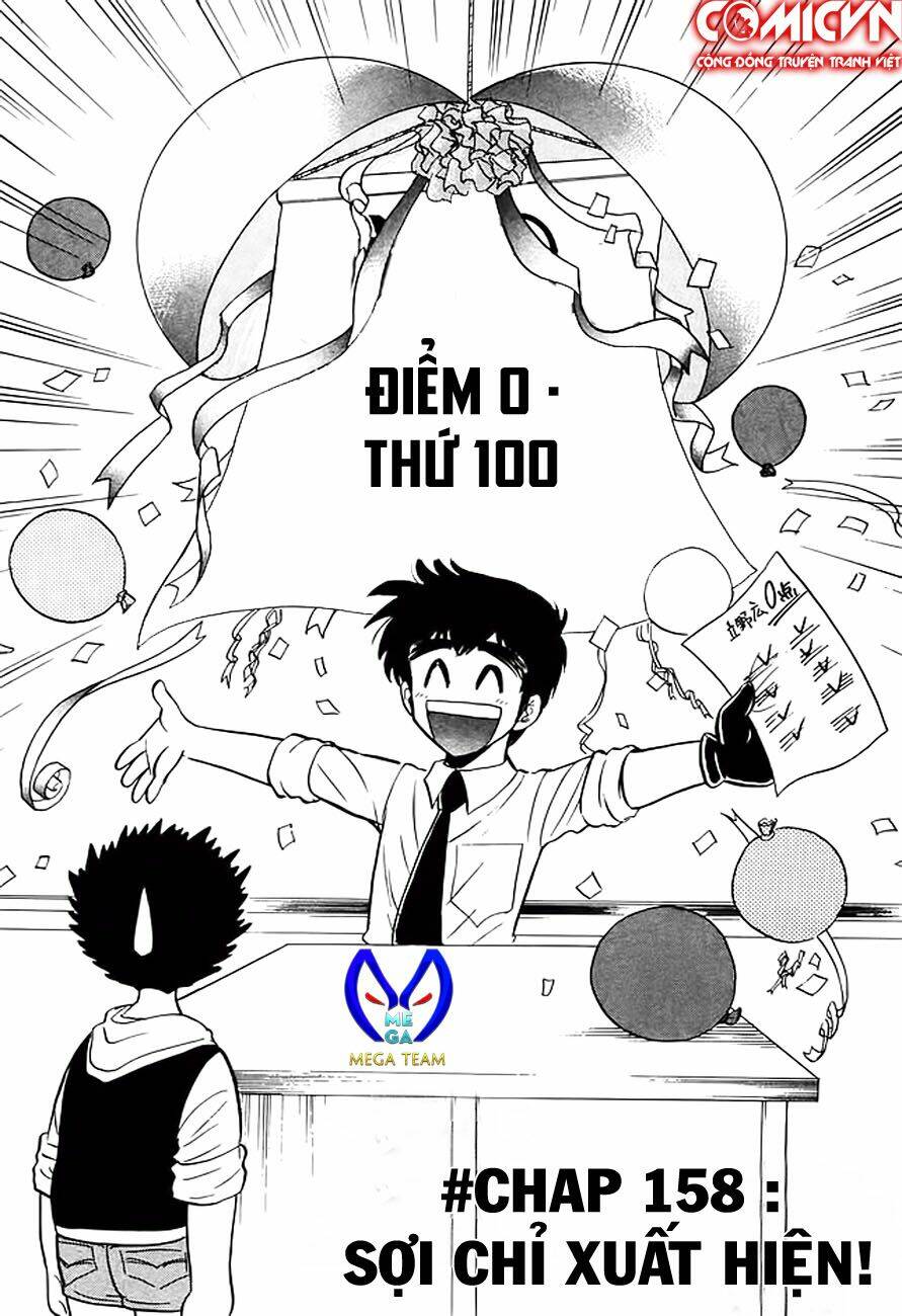 Jigoku Sensei Nube - Người Thầy Dũng Cảm Chương 158 Ảnh 3