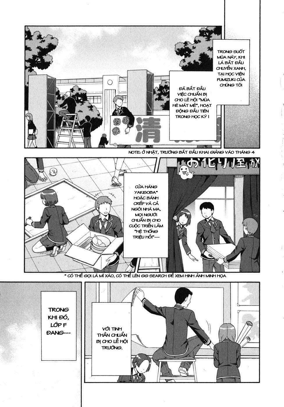 Baka To Test To Shoukanjuu Chương 11 Ảnh 11
