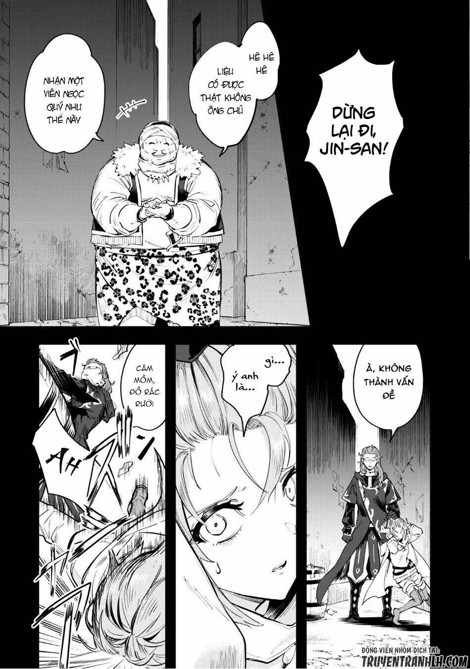 Omae Go Toki Ga Maou Kateru To Omou Na” To Yuusha Party O Tsuihou Sareta No De, Outo De Kimama Ni Ku Chương 1 Ảnh 17