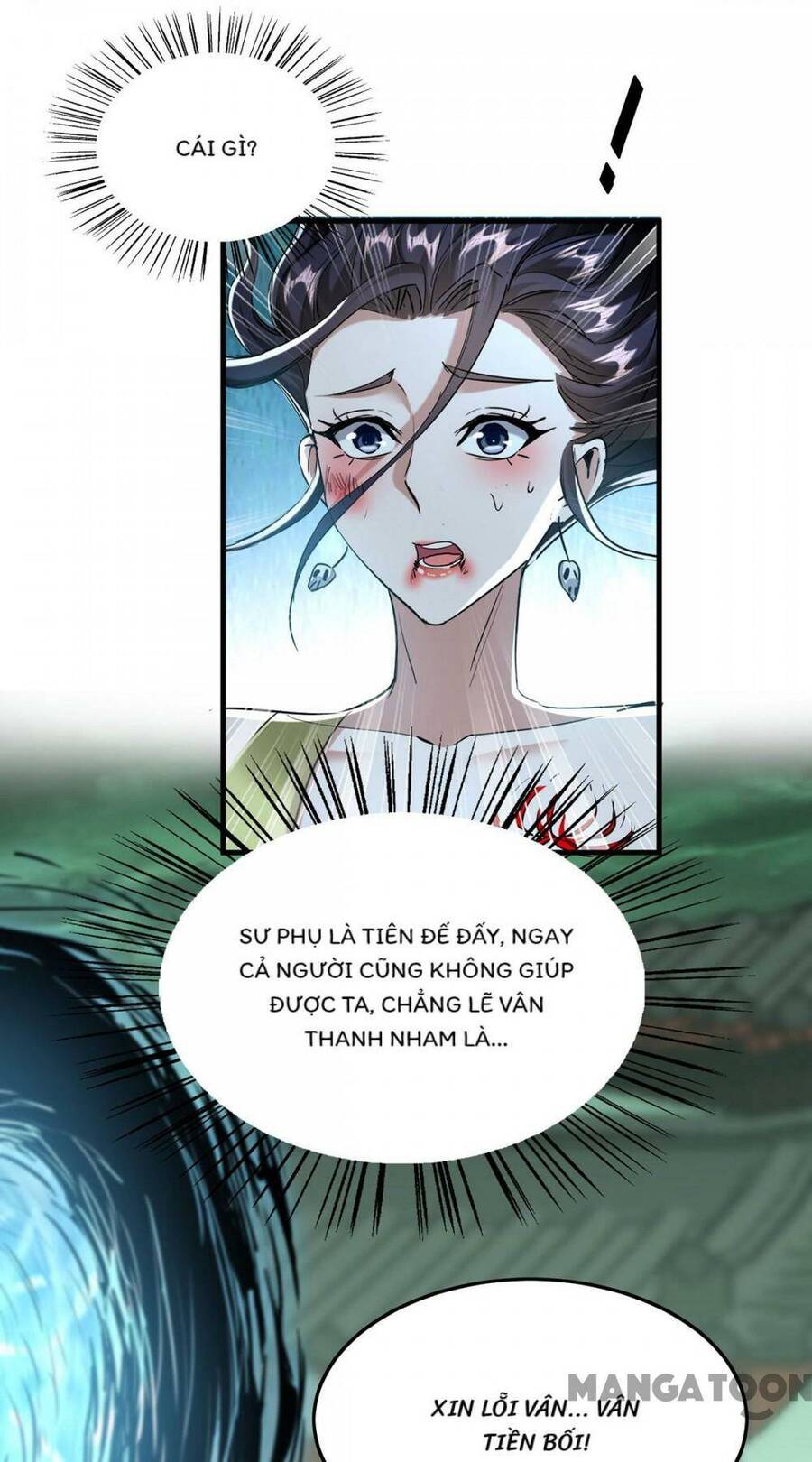 Tiên Đế Qui Lai Chương 373 Ảnh 21