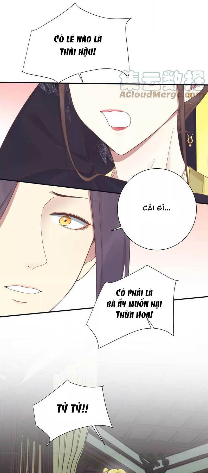 Hoàng Hậu Bận Lắm Chương 197 Ảnh 19