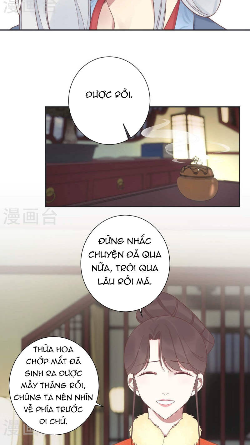 Hoàng Hậu Bận Lắm Chương 200 Ảnh 37