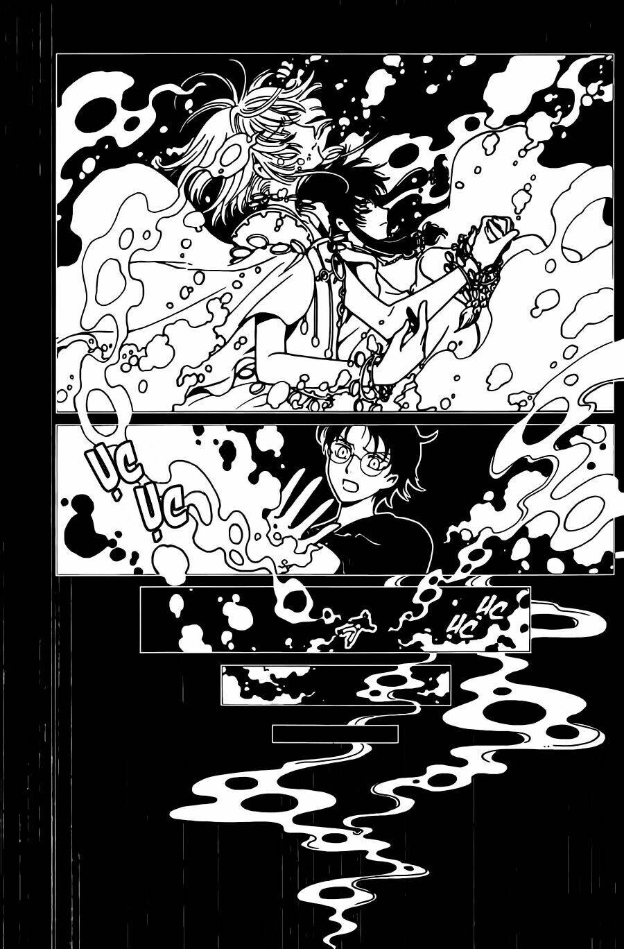 Xxxholic Rei Chương 47 Ảnh 7