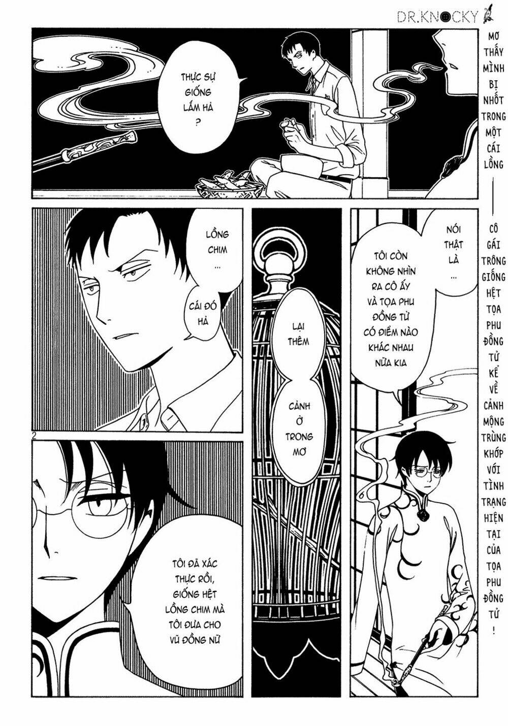 Xxxholic Rei Chương 54 Ảnh 4