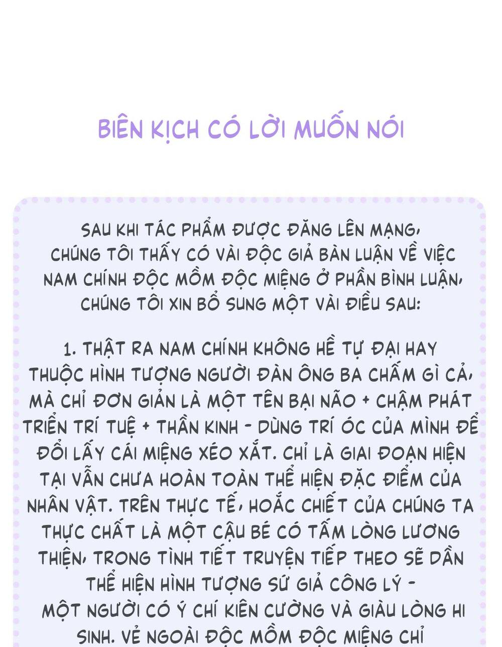 Gia Và Nữ Quỷ Đối Chọi Gay Gắt Chương 5 Ảnh 76