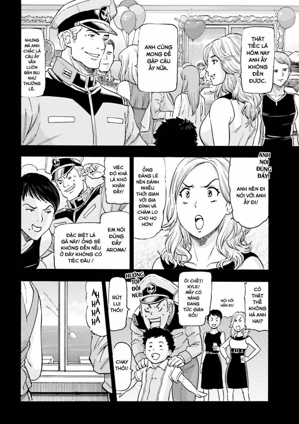 Kidou Senshi Gundam Uc Bande Dessinée: Episode 0 Chương 2 Ảnh 5