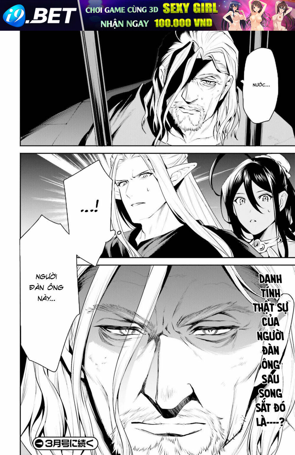 Tenkuu No Shiro O Moratta No De Isekai De Tanoshiku Asobitai Chương 20 Ảnh 32